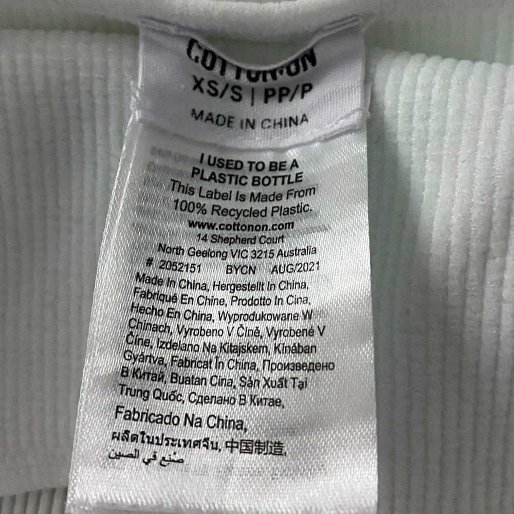 Cotton on Crop 🤍 - Picture 2 of 2